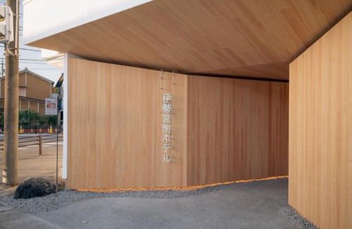 Iseshima Jindai Onsen Hotel | Experience Ise Miyamachi Hotel