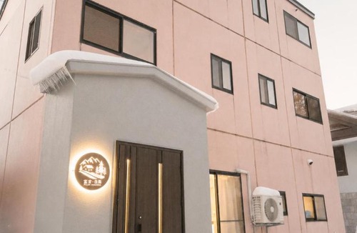Iida House | FUJII Hakuba Backpacker