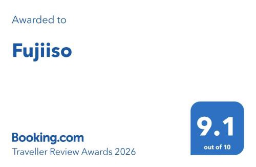Takayama Hotel | Fujiiso