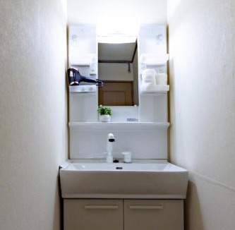 Kofu Apartment | FUJIMI Place