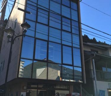 Gero Onsen House | Gerobal Hostel