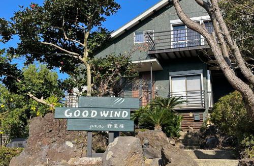 Yawatano House | good wind 野風楼