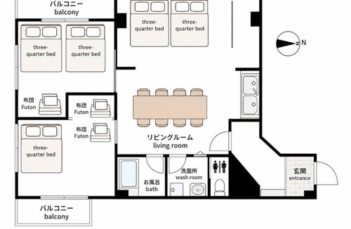 Kurume Apartment | GoodStay401