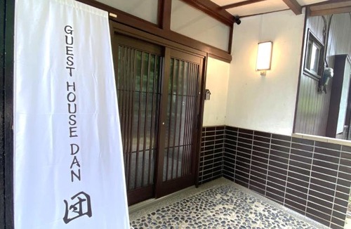 Hodogaya Ward Apartment | Guest House DAN 団