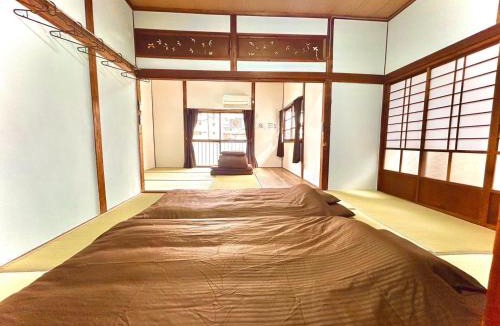 Yahatanishi House | Guesthouse EN - Vacation STAY 85401v