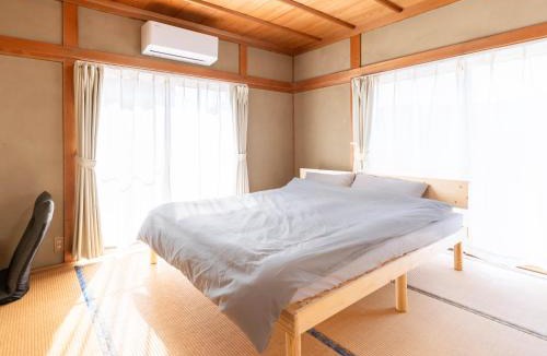 Anan House | Guesthouse NAMAZU