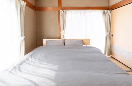 Anan House | Guesthouse NAMAZU