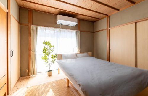 Anan House | Guesthouse NAMAZU