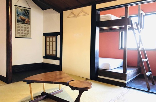 Fukushima Hostel | Guesthouse U-En - Hostel