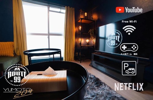 Yumoto Apartment | Hakone 8mins walk-modern style FreeNetflix Switch - Unit 204