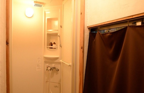 Miyanoshita Hostel | Hakone Guesthouse toi - Hostel