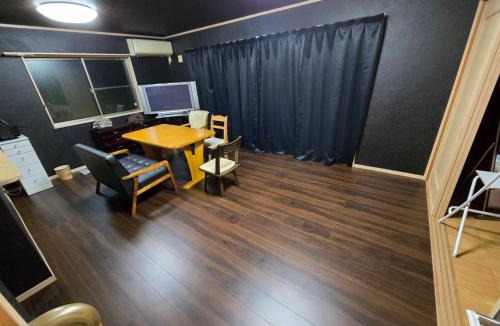 Akiruno House | Hamachidesu - Vacation STAY 15817