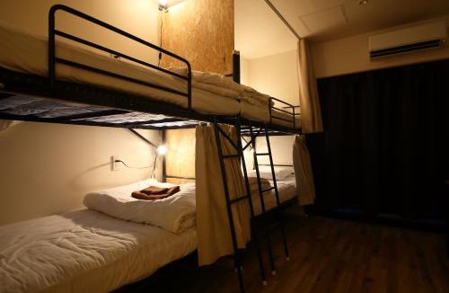 Nishi Hostel | Hiroei Hostel