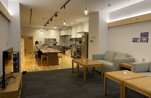 Furano Hostel | Hostel Tomar