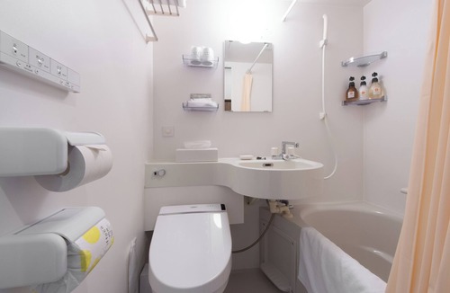 Arashiyama Hotel | Hotel Arashiyama