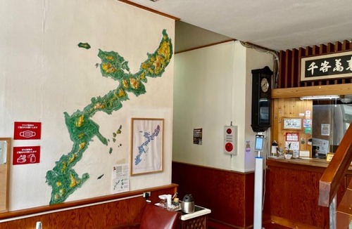Tairagawa Bed & Breakfast | Hotel Harbor