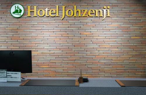 Kokubuncho Hotel | Hotel Johzenji