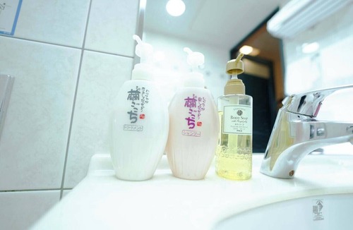 Hashima Hotel | Hotel KOYO
