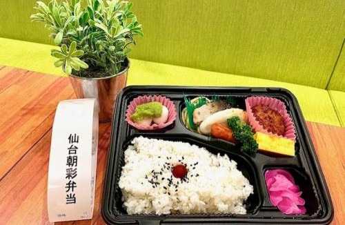 Kokubuncho Hotel | HOTEL LiVEMAX Sendai Kokubuncho