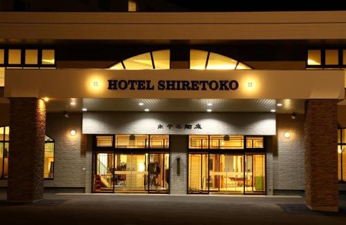 Utoro Hotel | Hotel Shiretoko