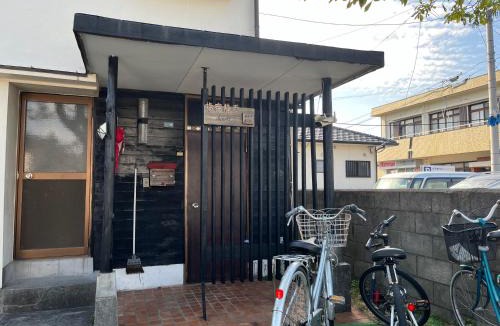 Ibusuki House | Ibusiki Shizuka