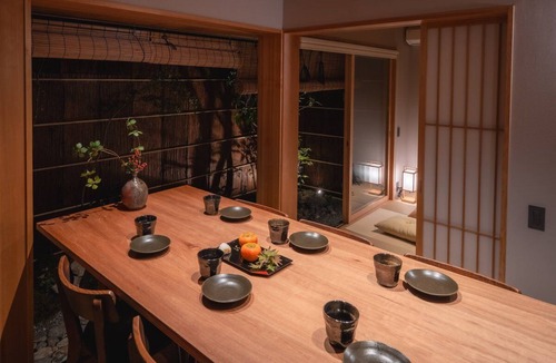 Nakagyo Ward House | Ichinen | 一念