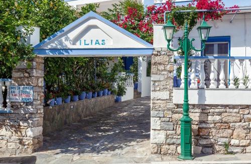 Patitiri Apartment | Ilias Studios