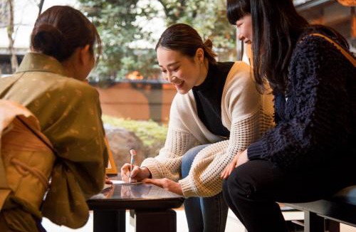 Okutsu Onsen Hotel | Iwayu