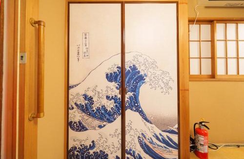Kanagawa House | Kanagawa Ward, Yokohama City - House - Vacation STAY 22088