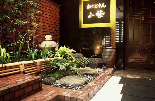Kami Hotel | Kasumi Nihon Yuhi Hyakusen No Yado Minatokan