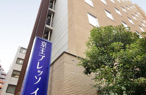 Nishigotanda Hotel | Keio Presso Inn Gotanda