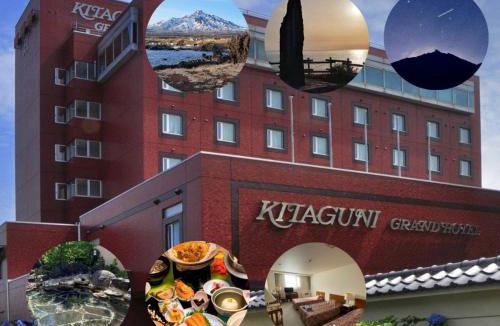 Rishirifuji-cho Hotel | Kitaguni Grand Hotel - Vacation STAY 97233v