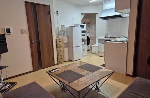 Chuo-ku House | Kitas Hikari/Sapporo City Hokkaidō