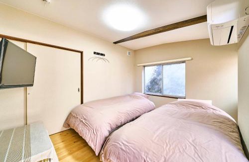 Kiho-cho House | Kokoyui Guesthouse Shingu