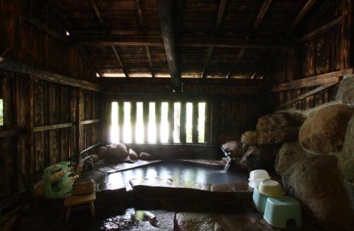 Oguni House | Kominka