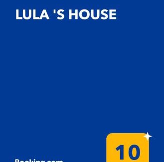 Nea Iraklitsa House | LULA 'S HOUSE