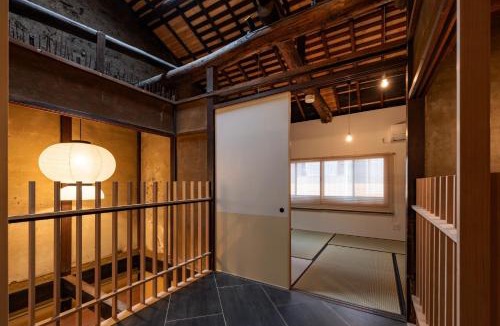 Ukyo Ward House | Machiya Hotel YANAGI - Vacation STAY 21521v