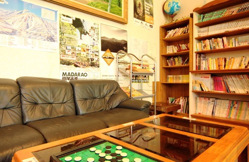 Madarao Mountain Resort Cabin | Marchen House Madarao
