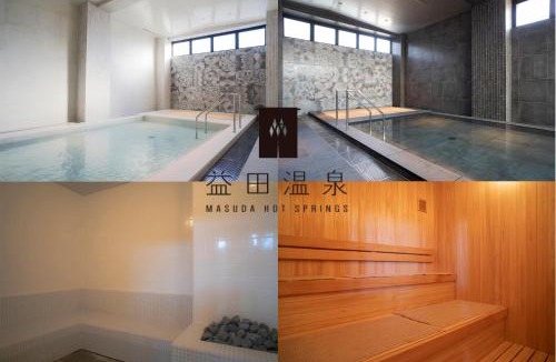 Masuda Hotel | MASCOS HOTEL Masuda Onsen