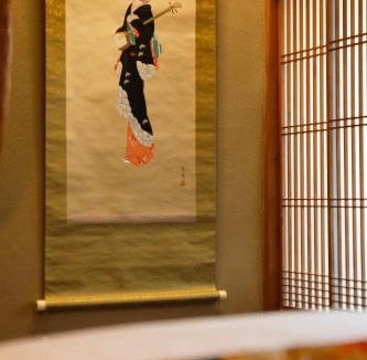 Kita Ward House | Matsuharu ANN