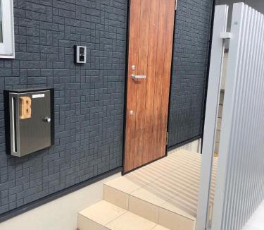 Hanamigawa House | Methodnet Hanazono B/Vacation STAY 77522