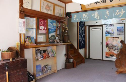 Kyotango Hotel | Minshuku Oe