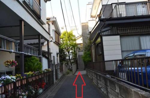 Nerima House | Mochida's Guest House