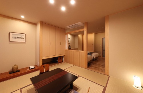 Gero Onsen House | Mutsumikan
