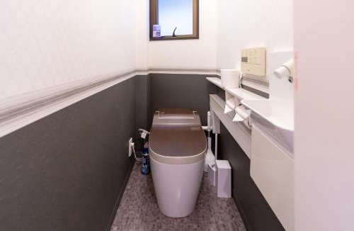 Fukushima House | NAOMI - Vacation STAY 15281