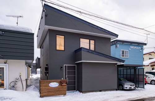 Furano Apartment | neige furano