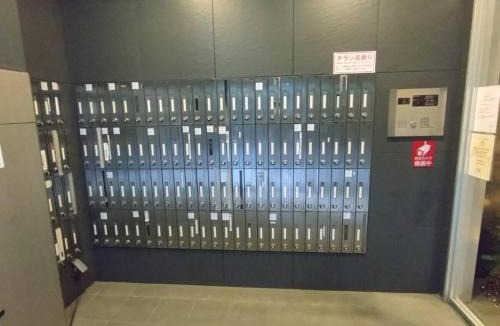 Dogenzaka Apartment | New open 渋谷駅徒歩5分 都心への抜群のアクセス 2名まで宿泊可能