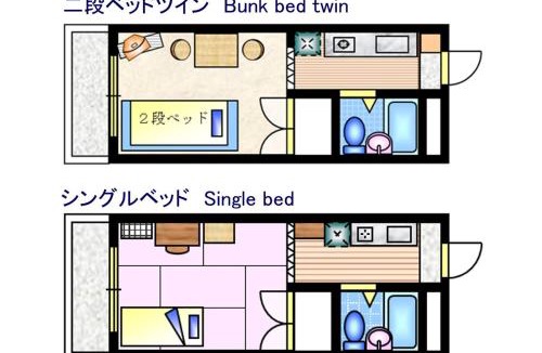 Nishijin Apartment | Nishijin Ivy