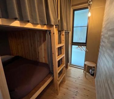 Shinagawa House | No Borders Hostel