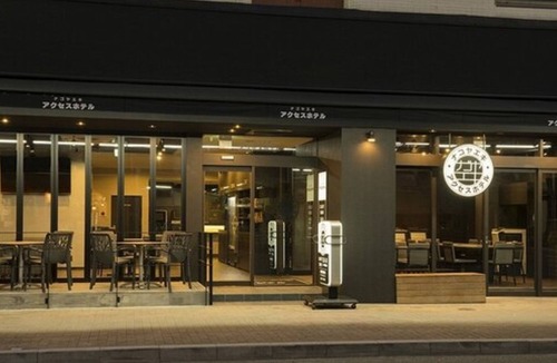 Nagoya City Centre Hotel | Nonsmoking throughout the spacious queen room/Nagoya Aichi